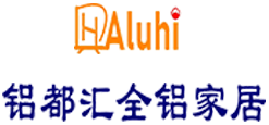 重慶鋁都匯鋁制品有限公司